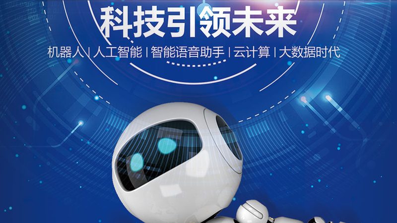 企业数据治理培训：揭秘课程费用构成与选择要点