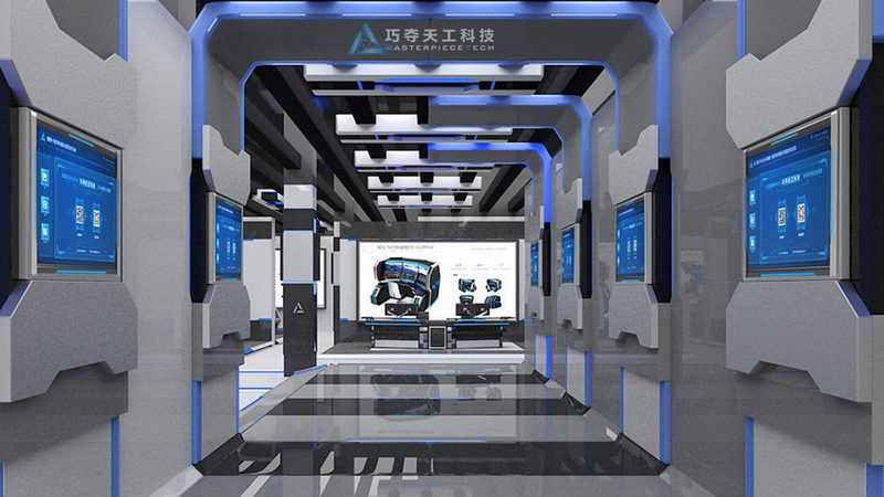 销售管理CRM系统定制开发