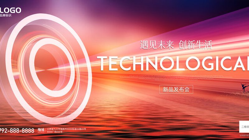 数字孪生BIM模型：构建智慧建筑的未来蓝图