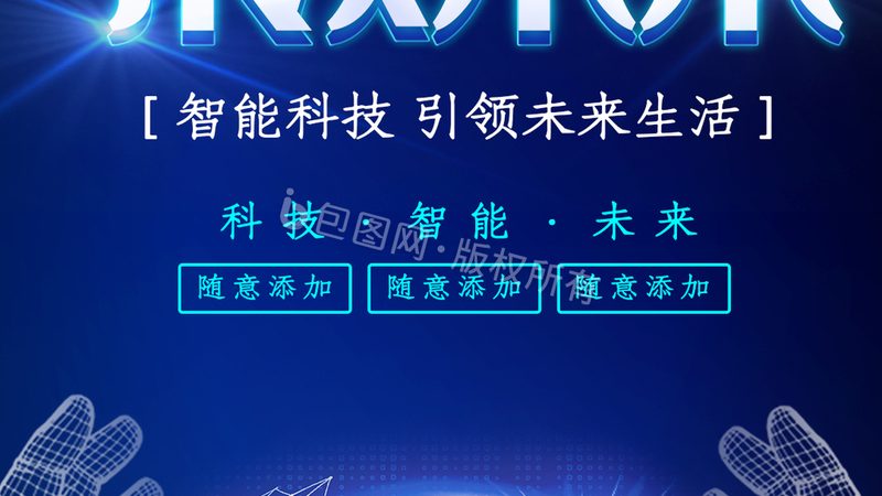 软件定制开发参数配置：关键因素与优化策略**